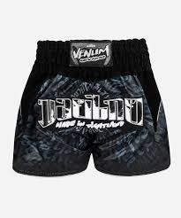 VENUM ATTACK MUAY THAI SHORT - BLK/SILVER