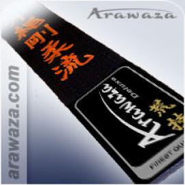 Arawaza Black Belts - Deluxe