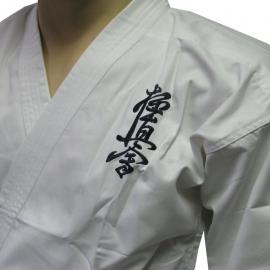 SMAI KYOKUSHINKAI  KARATE GI SUPREME