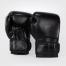 VENUM CONTENDER 1.5 BOXING GLOVES - BLK/BLK