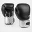 VENUM POWER 2.0 BOXING GLOVES BLK/SILVER