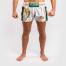 VENUM WBC MUAY THAI SHORTS WHITE/GREEN