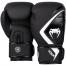 VENUM BOXING GLOVES CONTENDER 2.0 - BLACK/GREY-WHITE