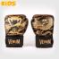 VENUM DRAGON'S FLIGHT BOXING GLOVES - FOR KIDS - BLACK/BRONZE