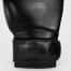 VENUM CONTENDER 1.5 BOXING GLOVES - BLK/BLK